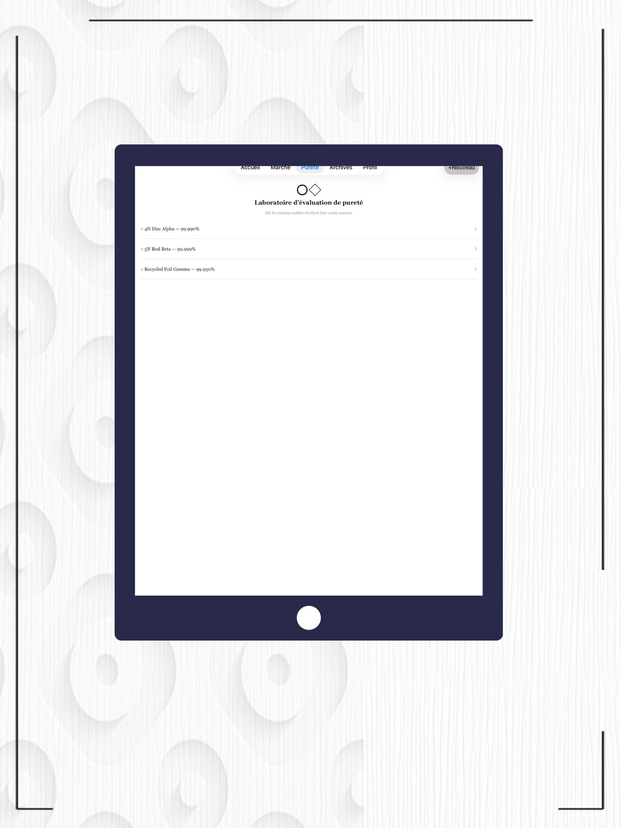 ANMREX screenshot 13