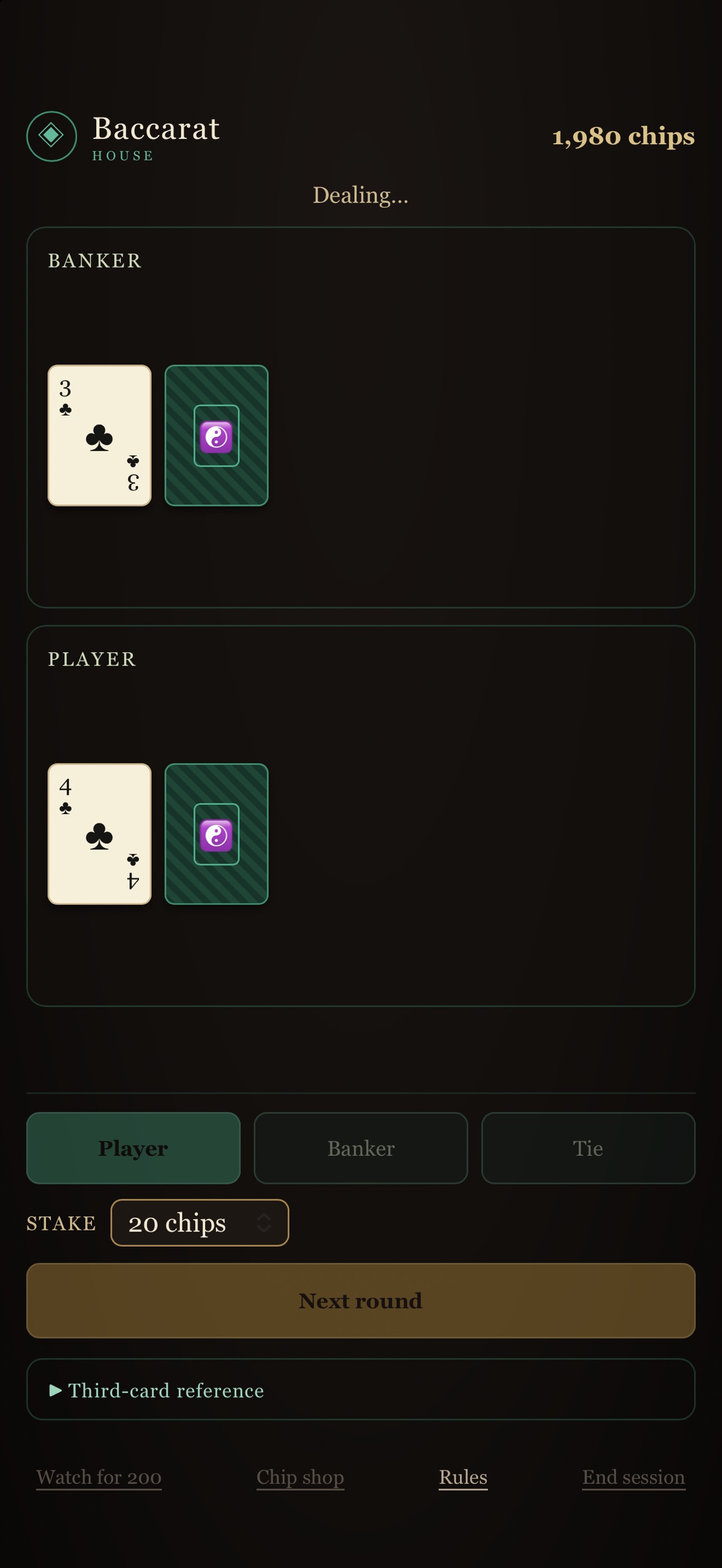 Screenshot 2 of Baccarat House
