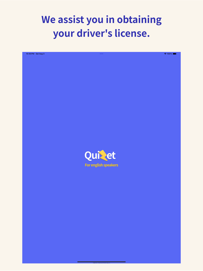 한국 운전면허 - English