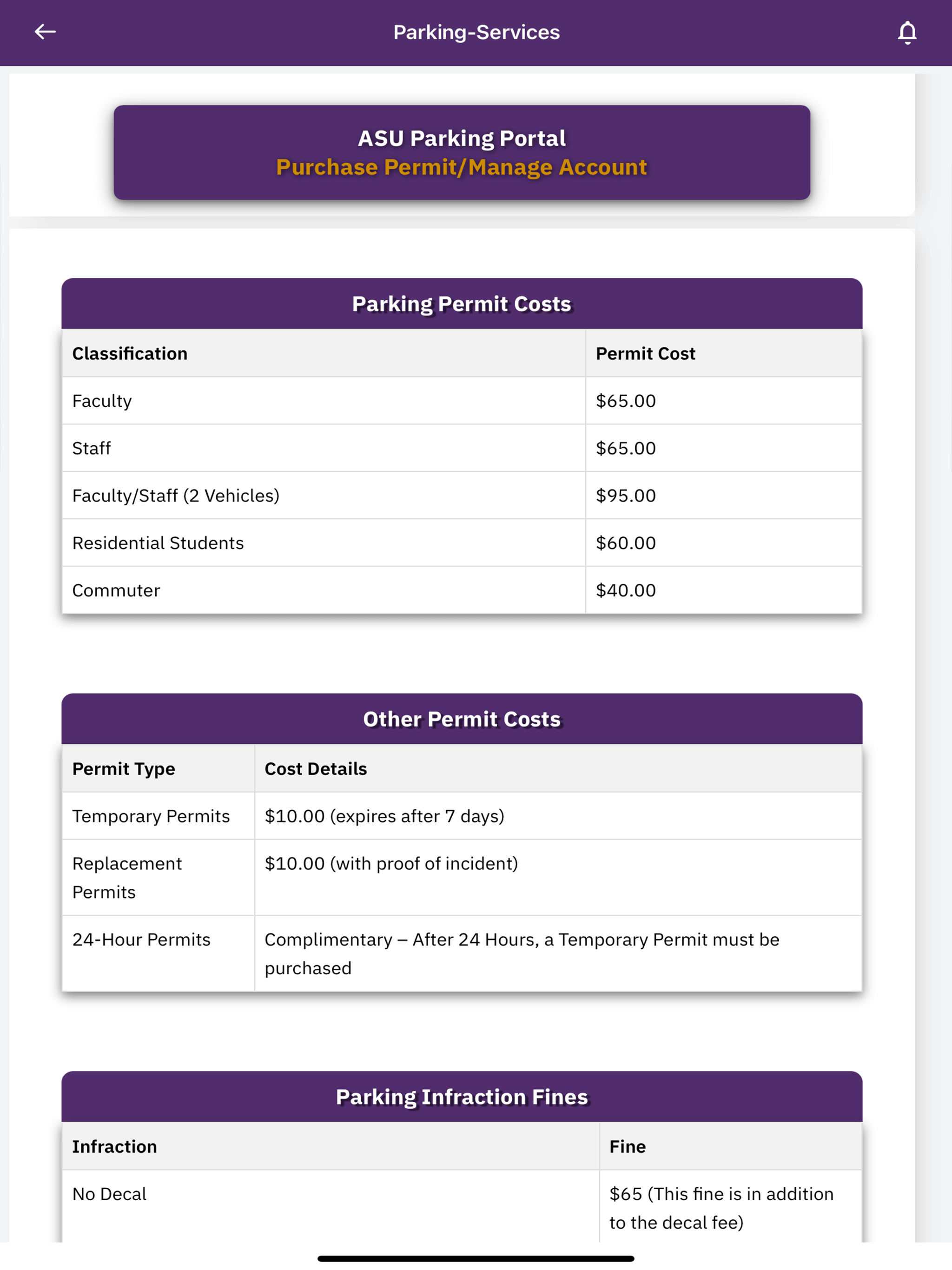 Alcorn State University screenshot 9