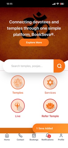 BookSeva Screenshot 1 of 5