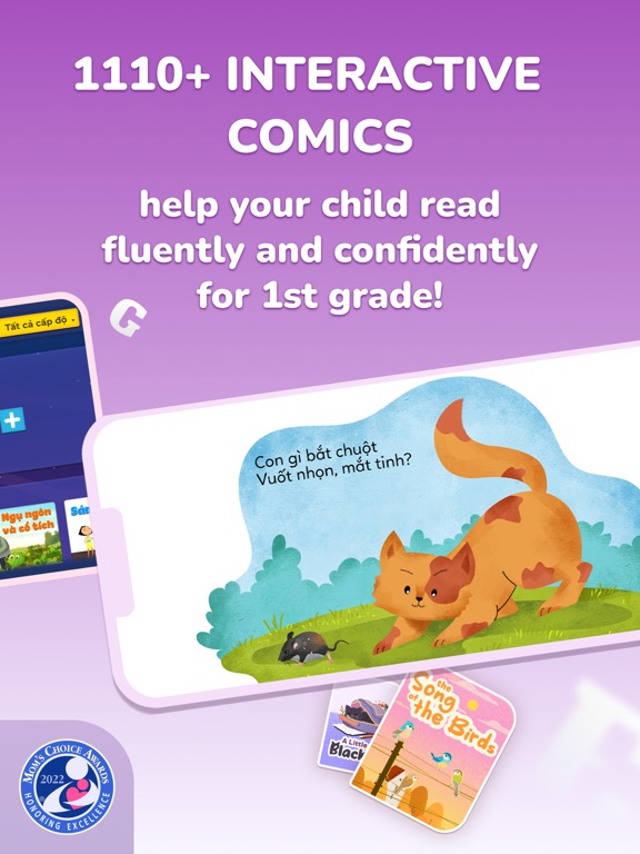 Screenshot #5 pour Vmonkey: Kids Learn Vietnamese