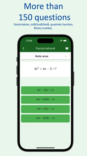 High School Math Practice screenshot 2