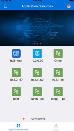iSecSP screenshot 1