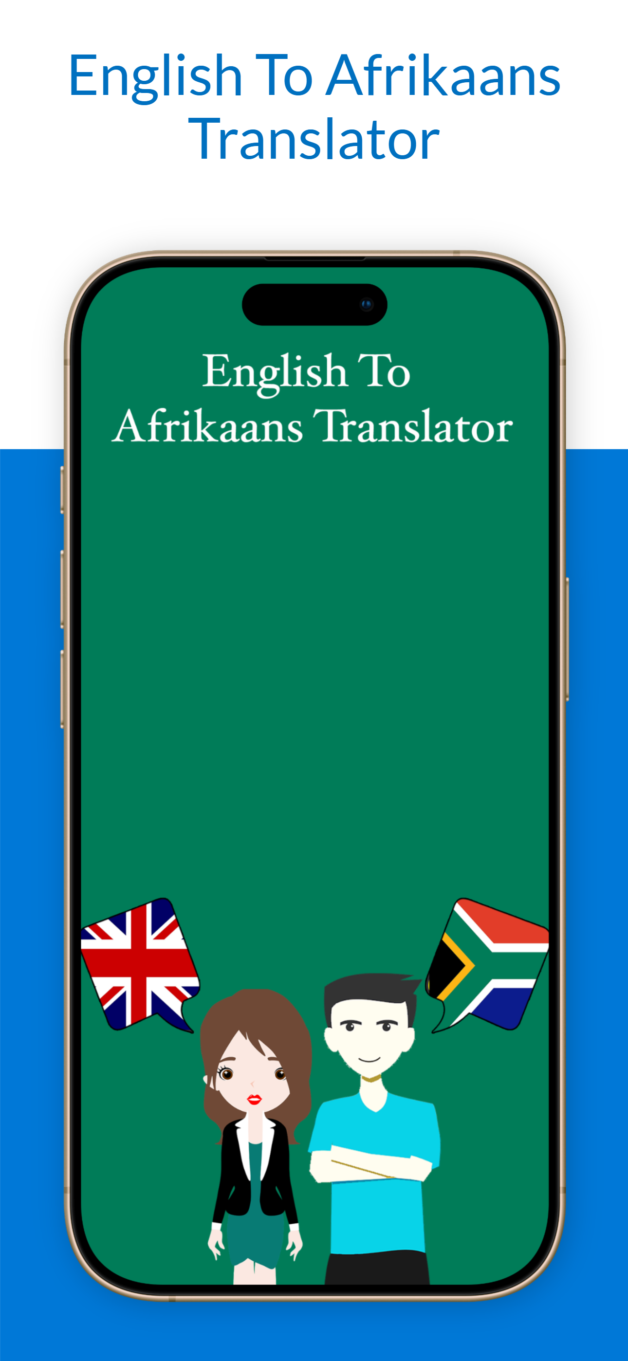 English Afrikaans Translater