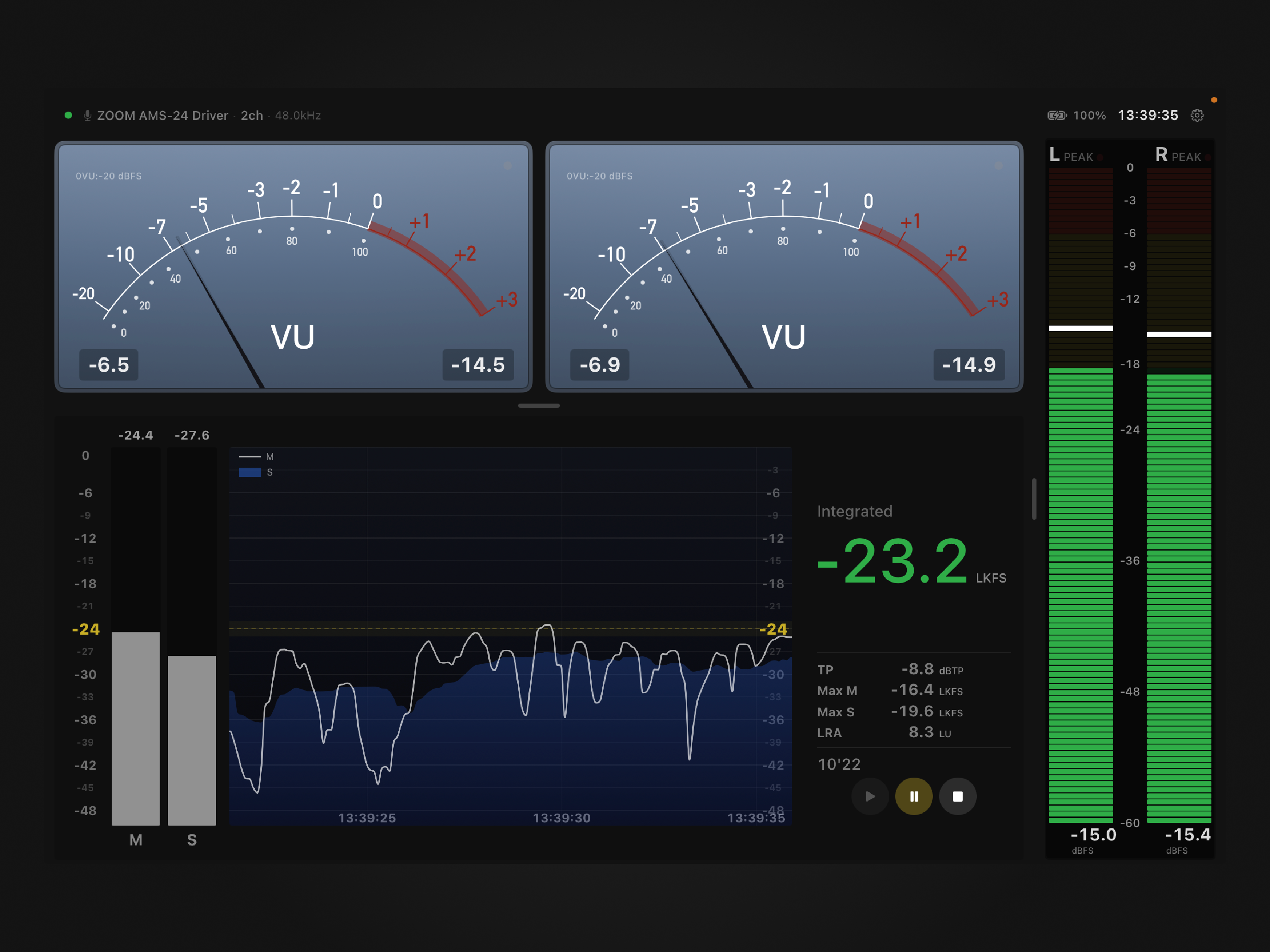 VU Meter Pro screenshot 11