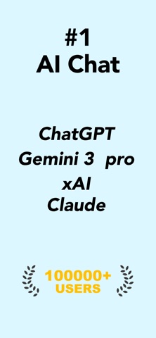 Cloadaai: Chat with AI Screenshot 1 of 4