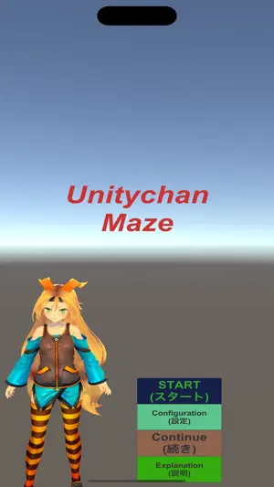 UnitychanMaze screenshot 1