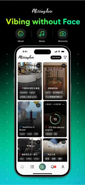 Missingface screenshot 1