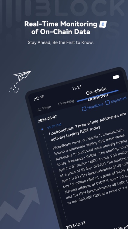 律动 BlockBeats screenshot-5