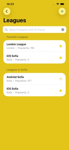 Squash Set&Play screenshot