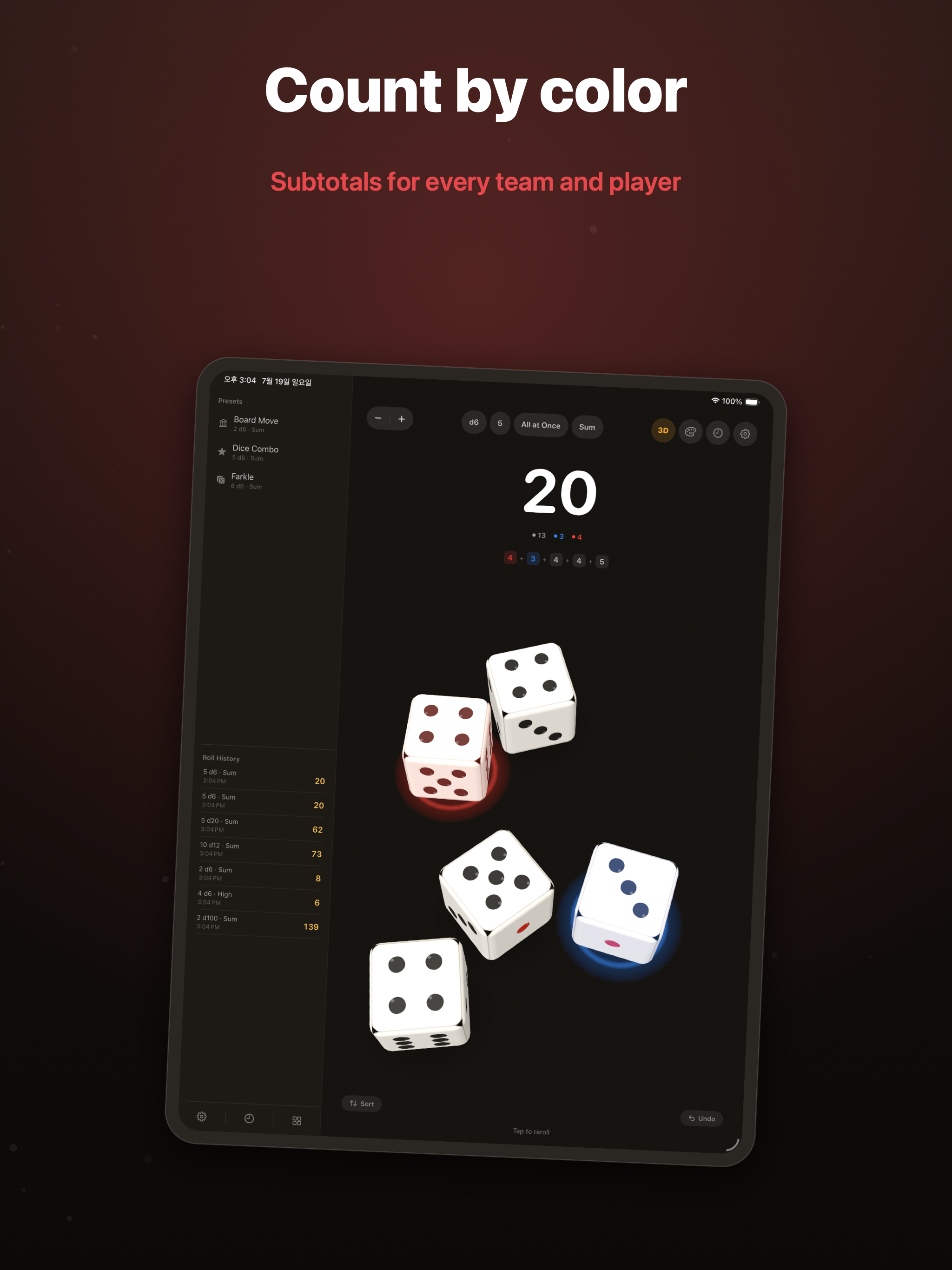 Dice Master: Roll & Calculate screenshot 10