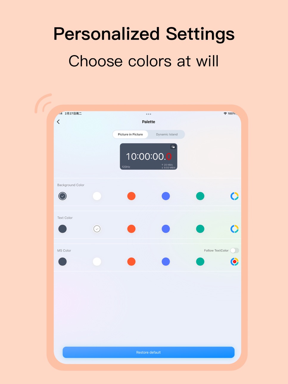 iPad screenshot