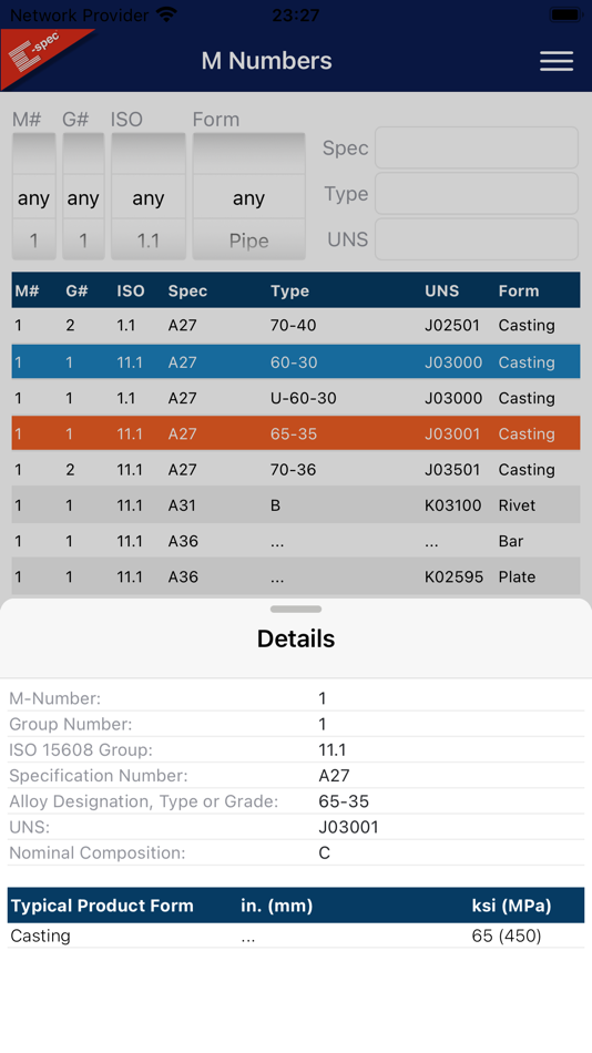 #4. Material Numbers (iOS) 由: C-spec