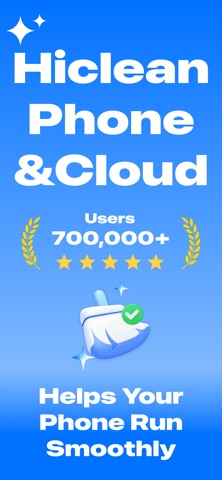 HiClean : Clean Up storage screenshot