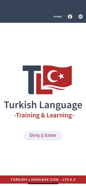 Turkish-Language screenshot 1