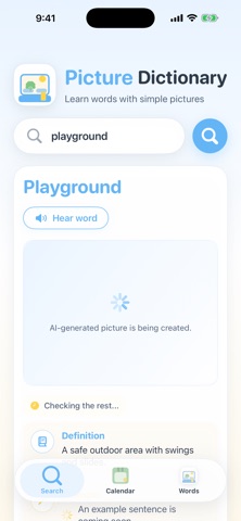 Picture Dictionary Kids Screenshot 3 of 5