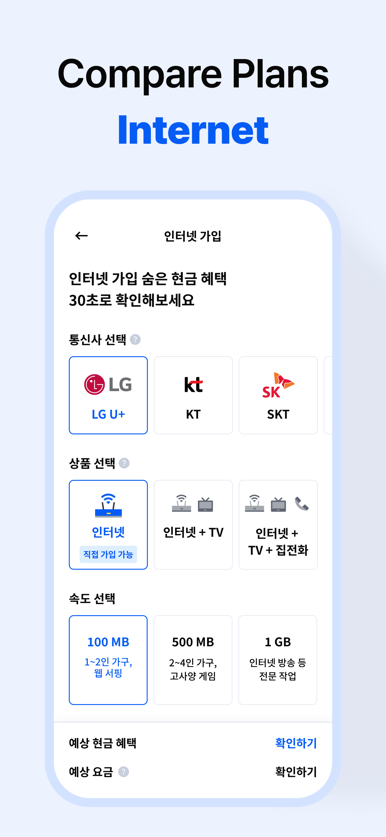 Miso: Book quality services screenshot 5