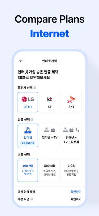 Miso: Book quality services Screenshot 5 of 8