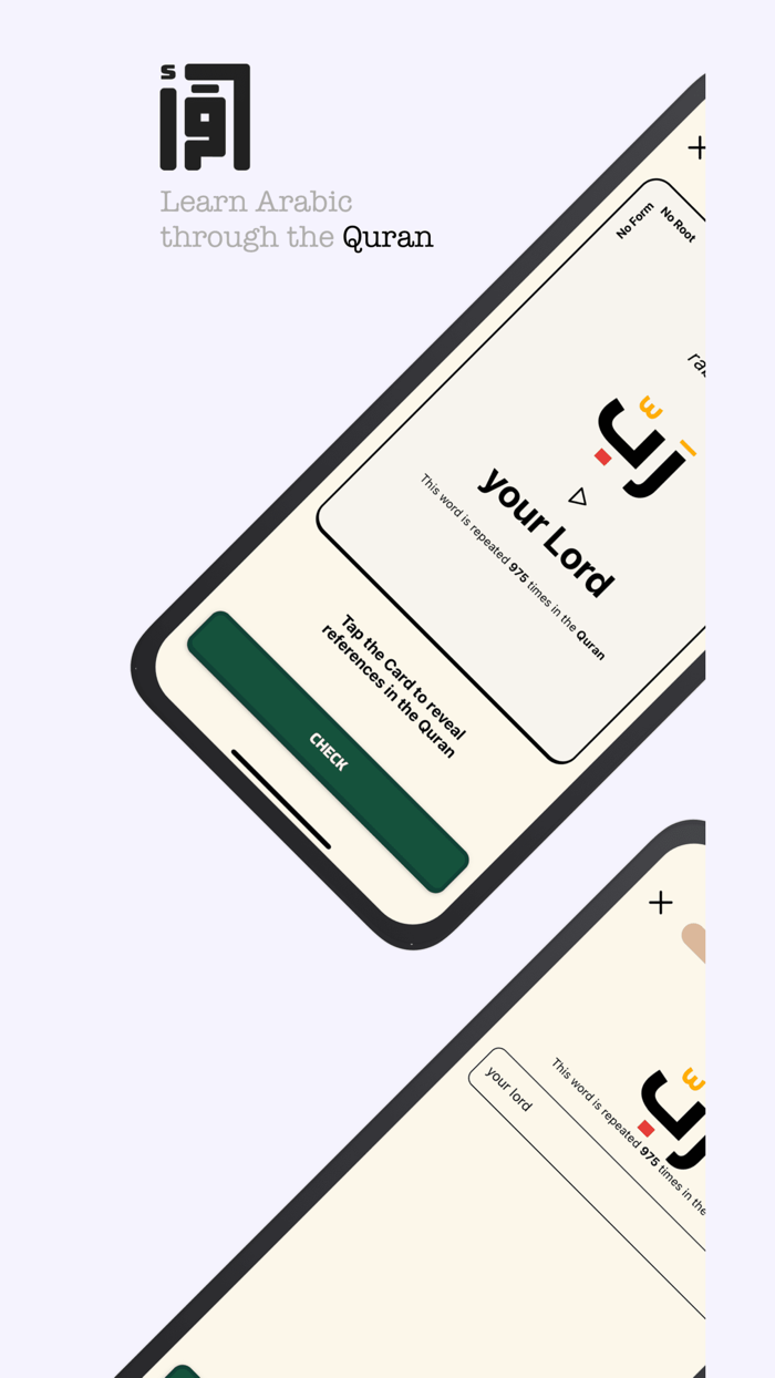 Iqraa Learn Quranic Arabic