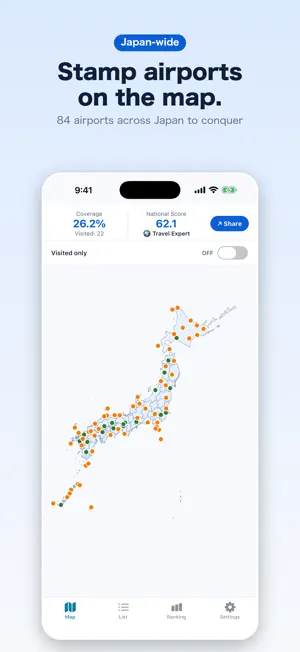 AirportStamp – Japan Airports screenshot 3