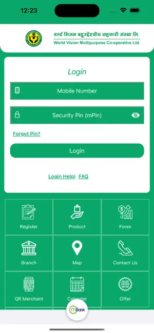 World Vision mBank screenshot 2
