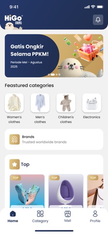 HigoBuy Screenshot 1 of 3
