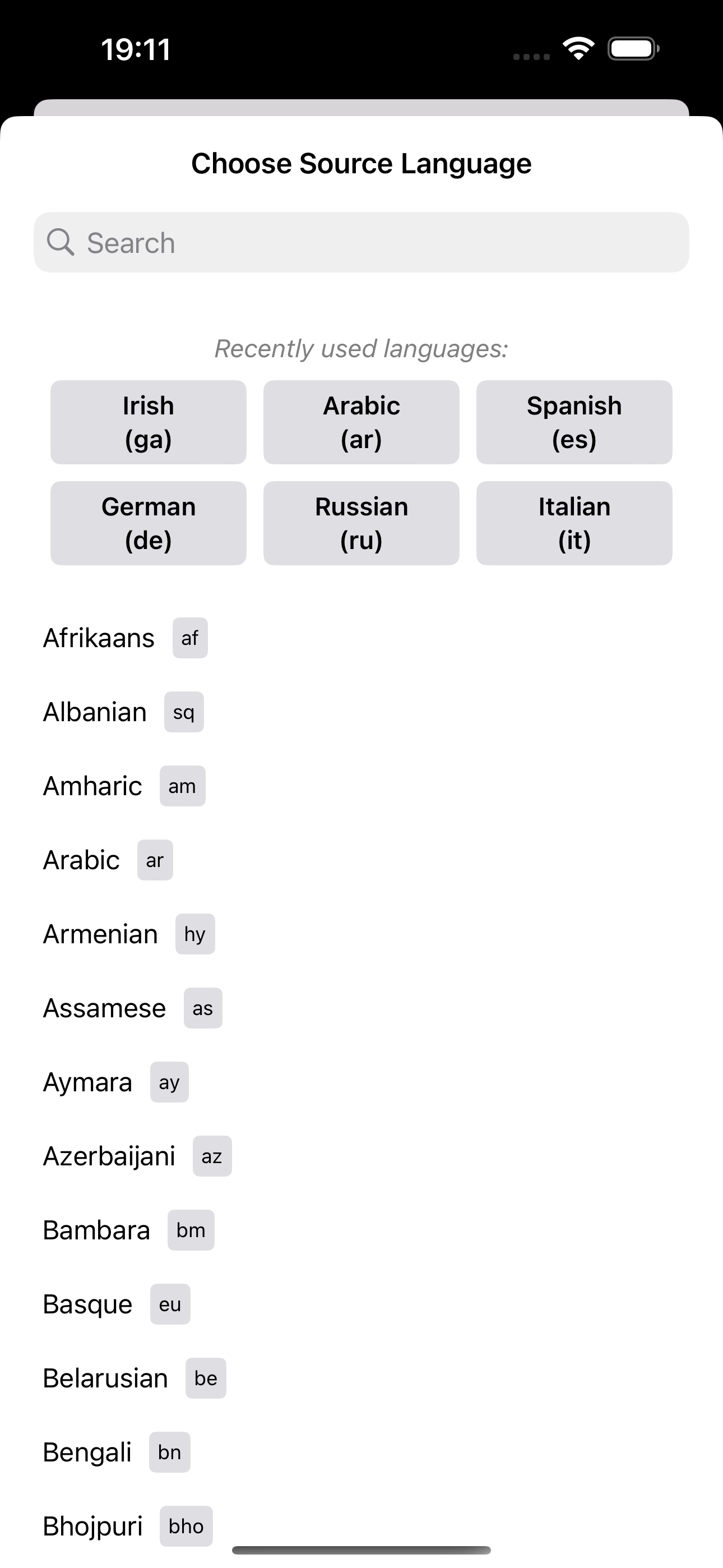Translator