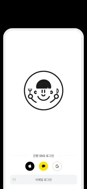 돈방구 screenshot 4