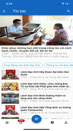 Chính quyền số Bình Dương screenshot 3