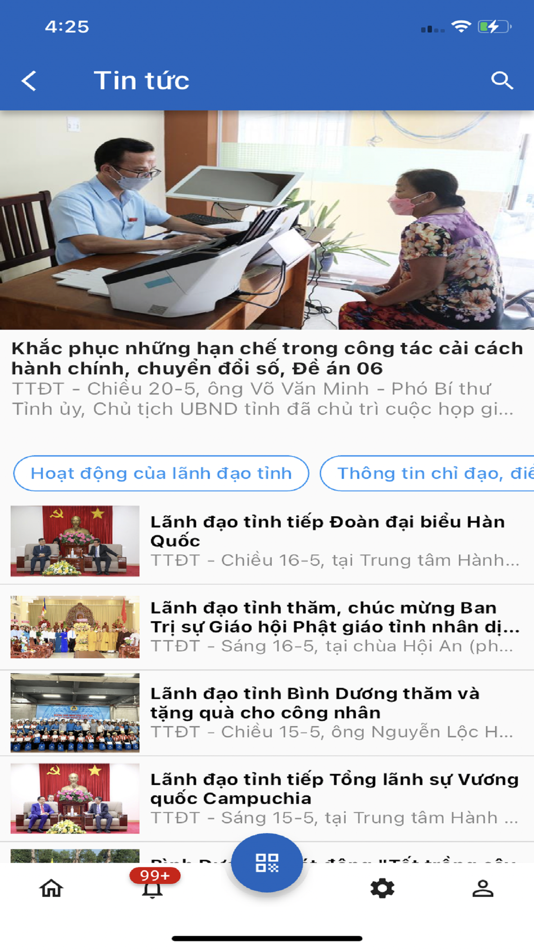 #3. Chính quyền số Bình Dương (iOS) By: UBND tỉnh Bình Dương