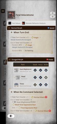 GameCat: MHST3 Screenshot 8 of 10