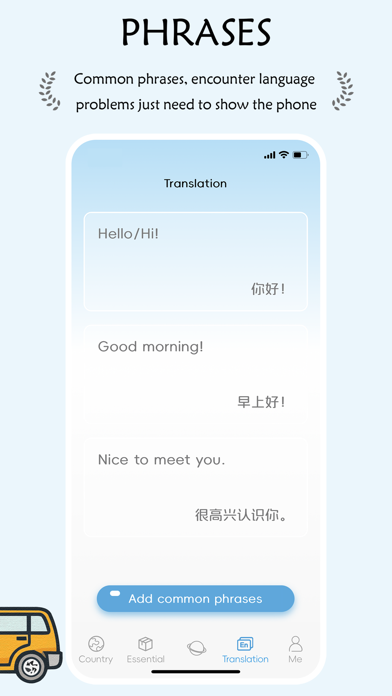 China Travel Online iPhone screenshot 5 - Travel app