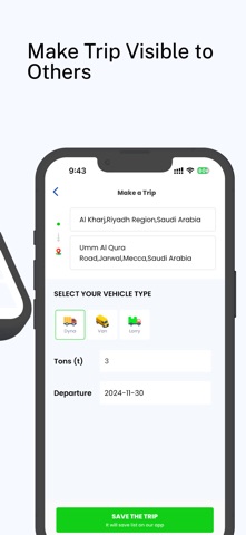 TruckVix screenshot