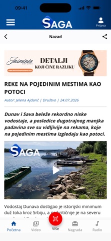 RTV Saga screenshot