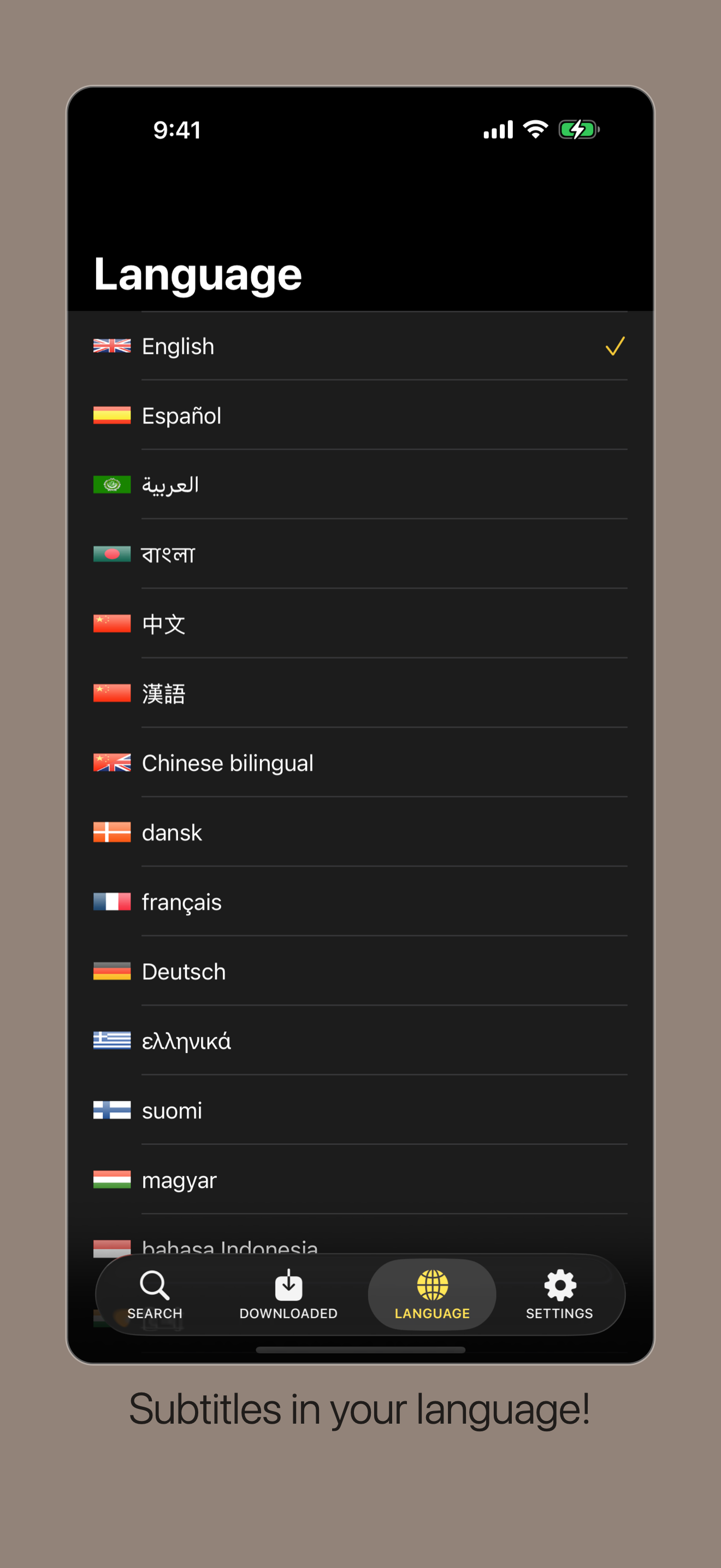Subtitles Viewer! screenshot 5