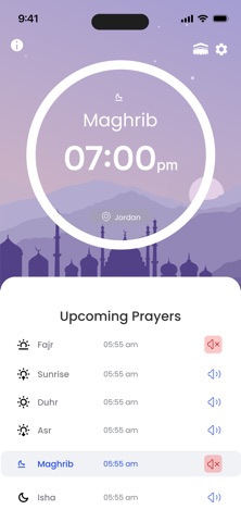 Muslim Moments Screenshot 6 of 7