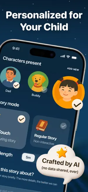 One More: Bedtime Stories Book screenshot 2