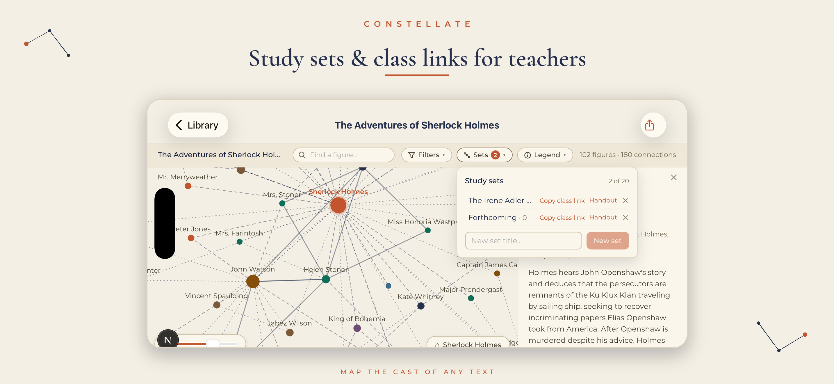 Constellate Atlas screenshot 7