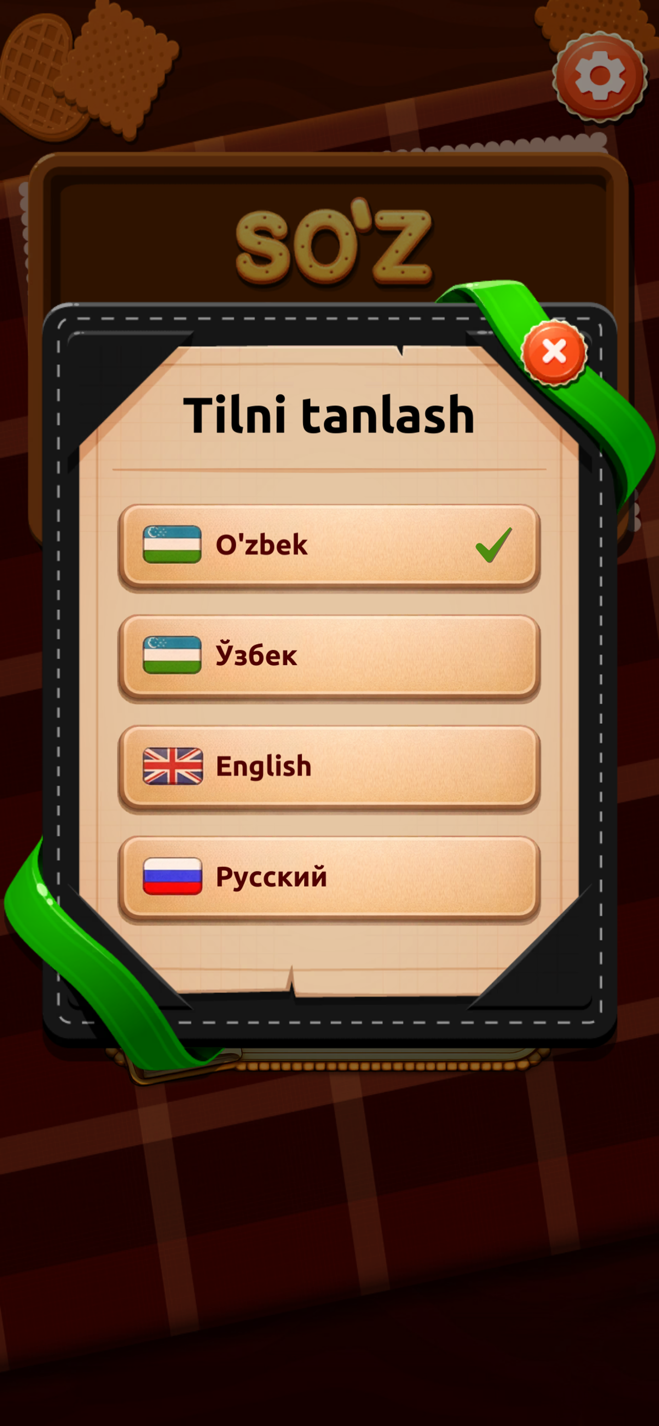 So'z O'yini