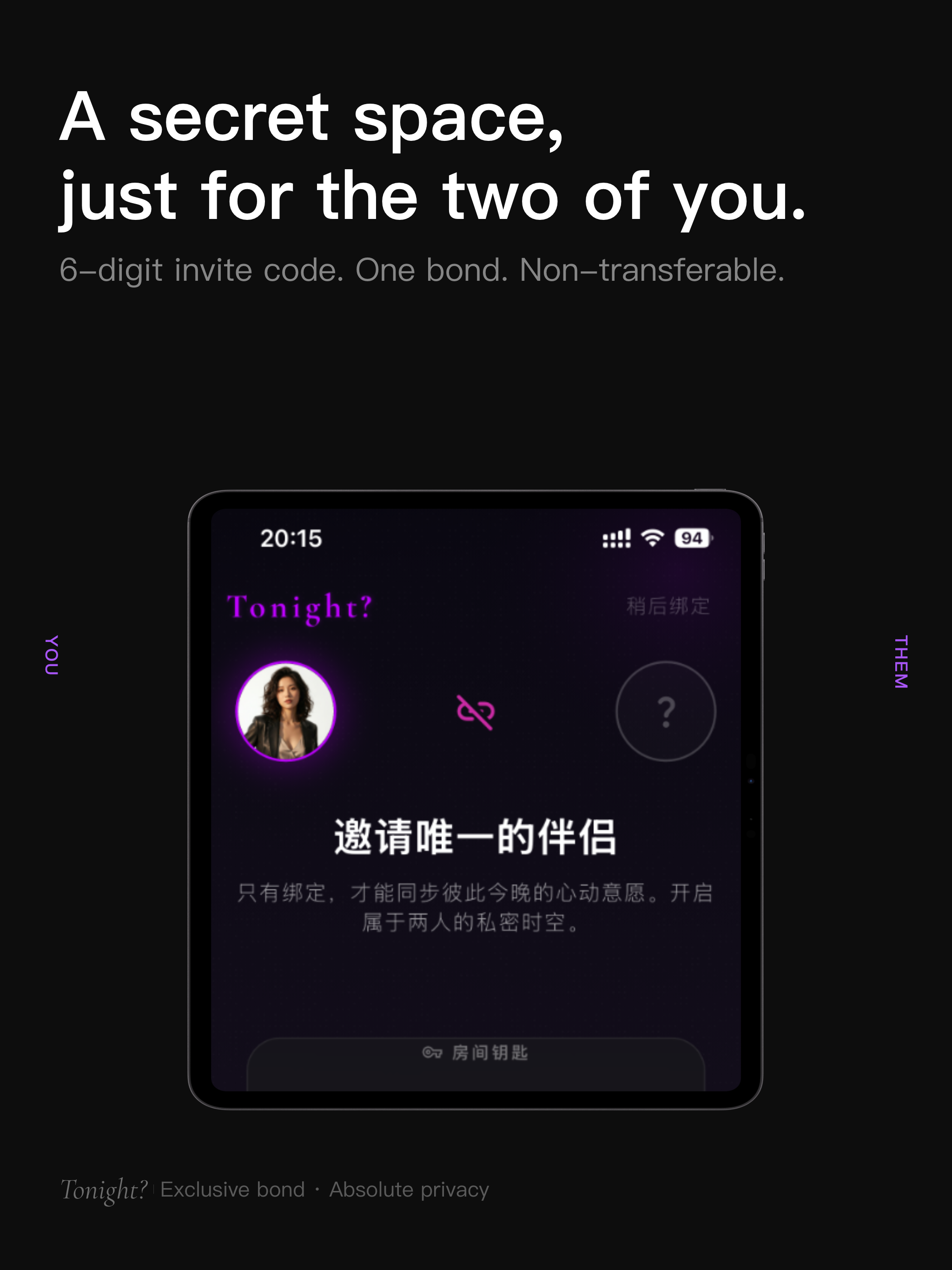Tonight? - Intimacy Sync