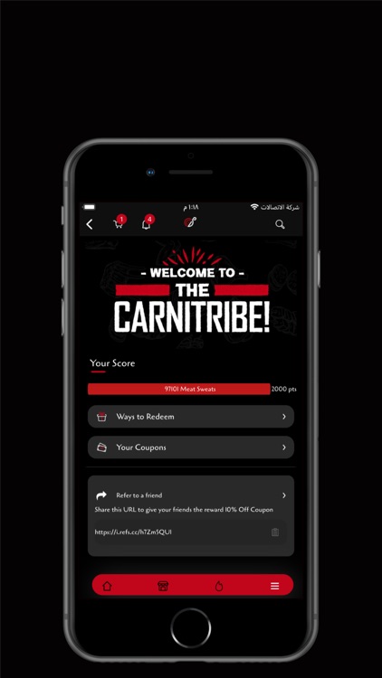 CarniStore screenshot-3