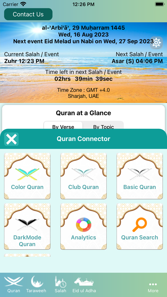 #3. Islam Connector (iOS) 由: Tajuddin Khan