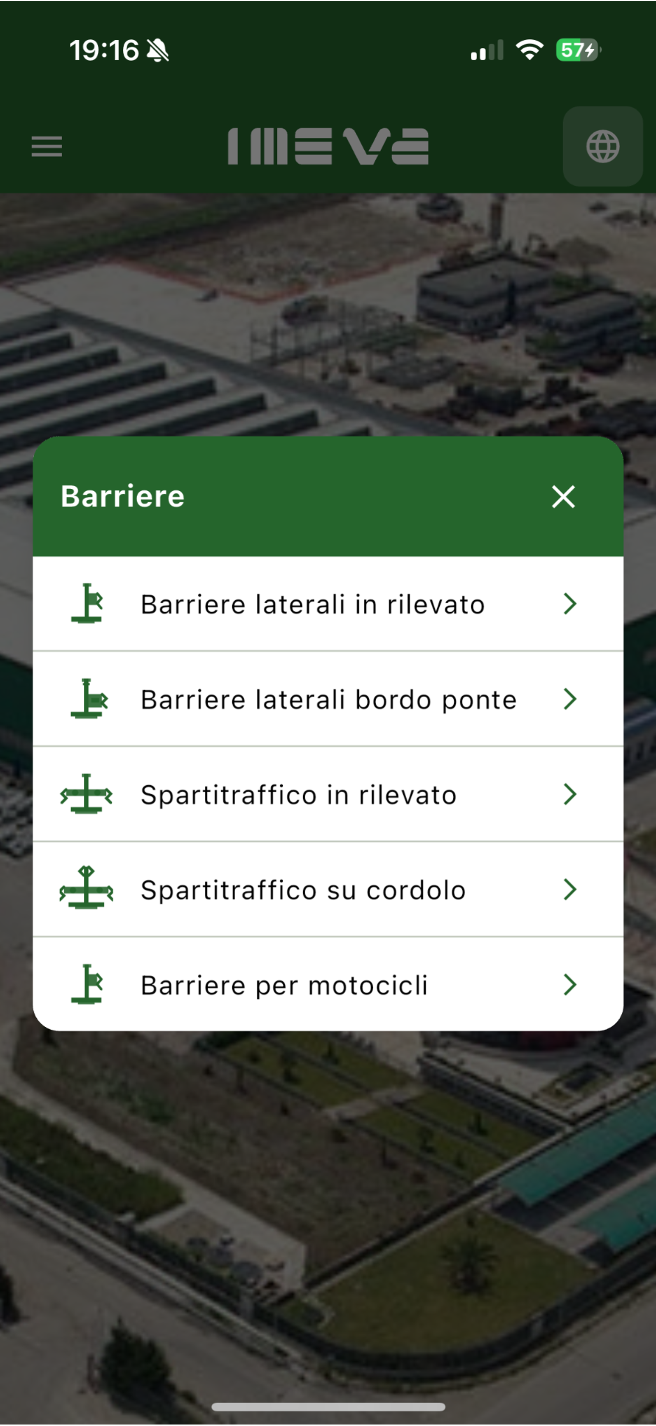 Imeva screenshot 3