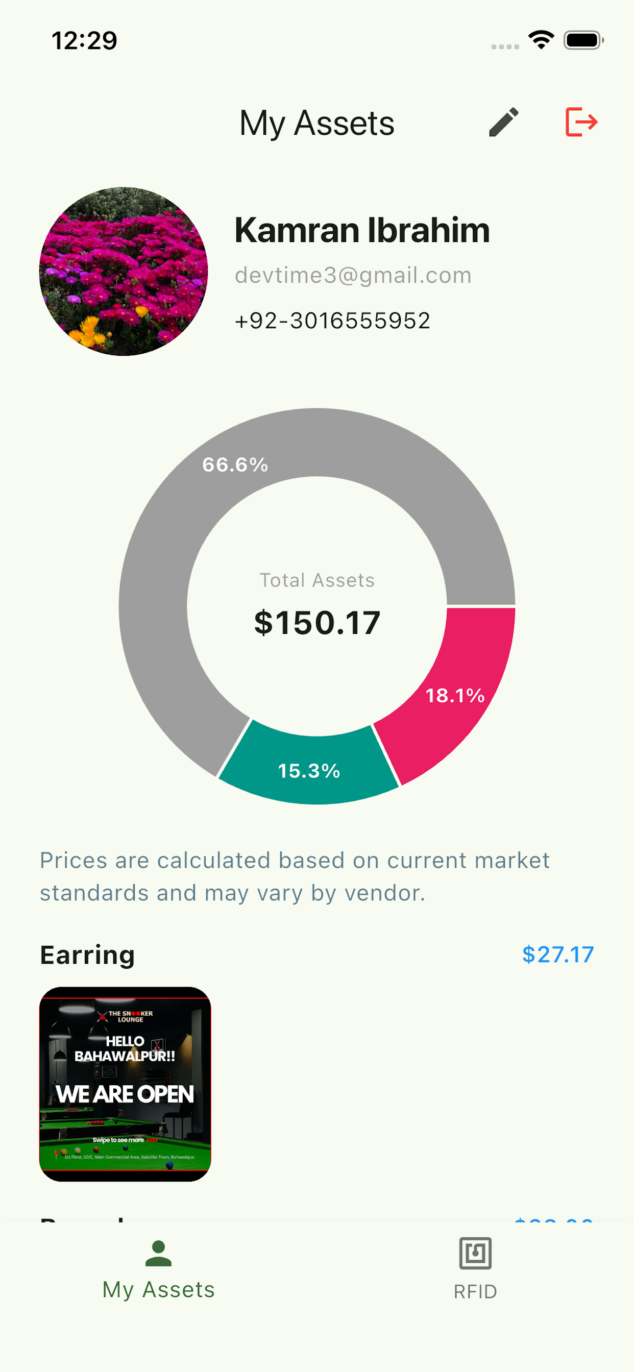 Caratell screenshot 3
