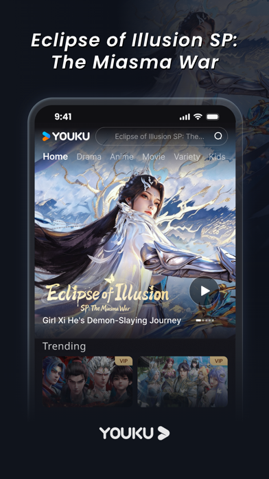 YOUKU-Drama, Film, Show, Anime iPhone screenshot 6