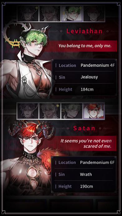 Kiss in Hell:Fantasy Otome Screenshot