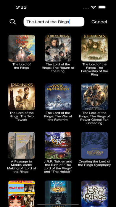 MovieHive Screenshot