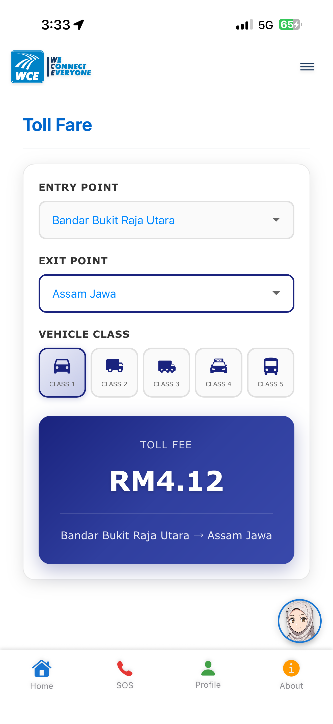WCE App (Official)