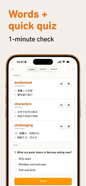 Level Read: Daily English News screenshot 4
